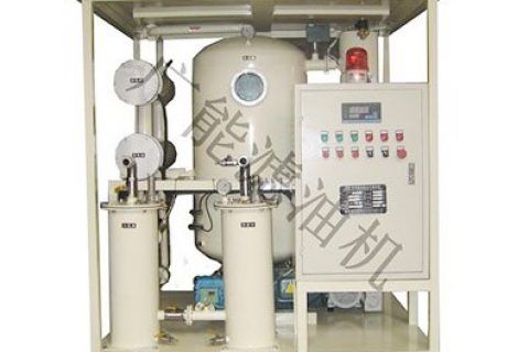 汽轮机油为什么叫透平油？透平油真空滤油机